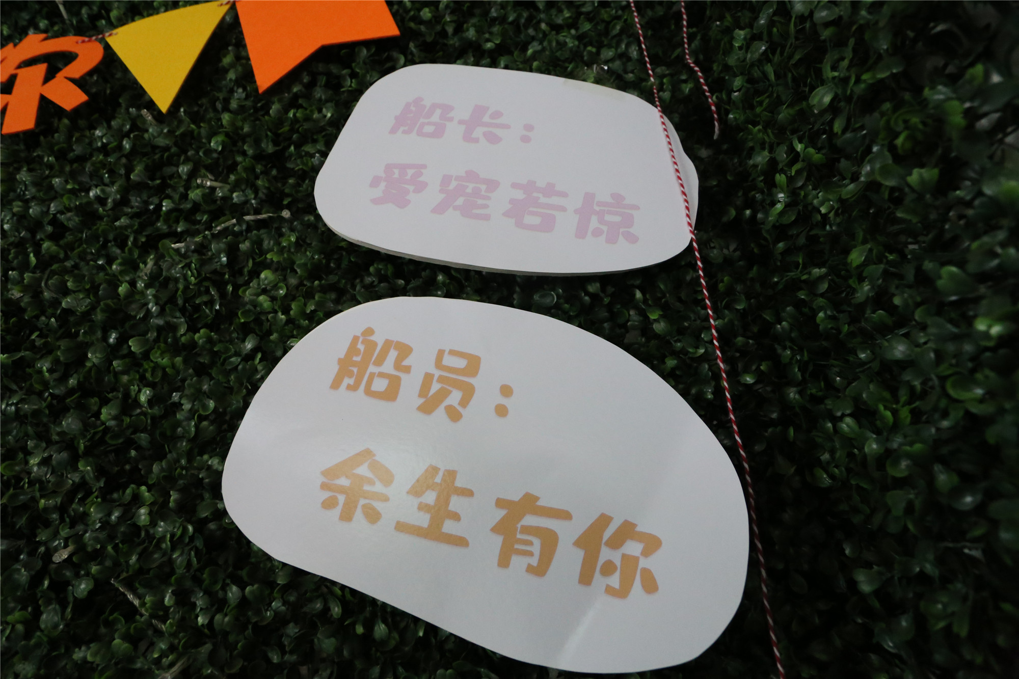 AG旗舰厅 (中国大陆) Apple Store