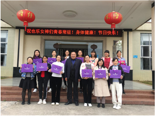 AG旗舰厅 (中国大陆) Apple Store