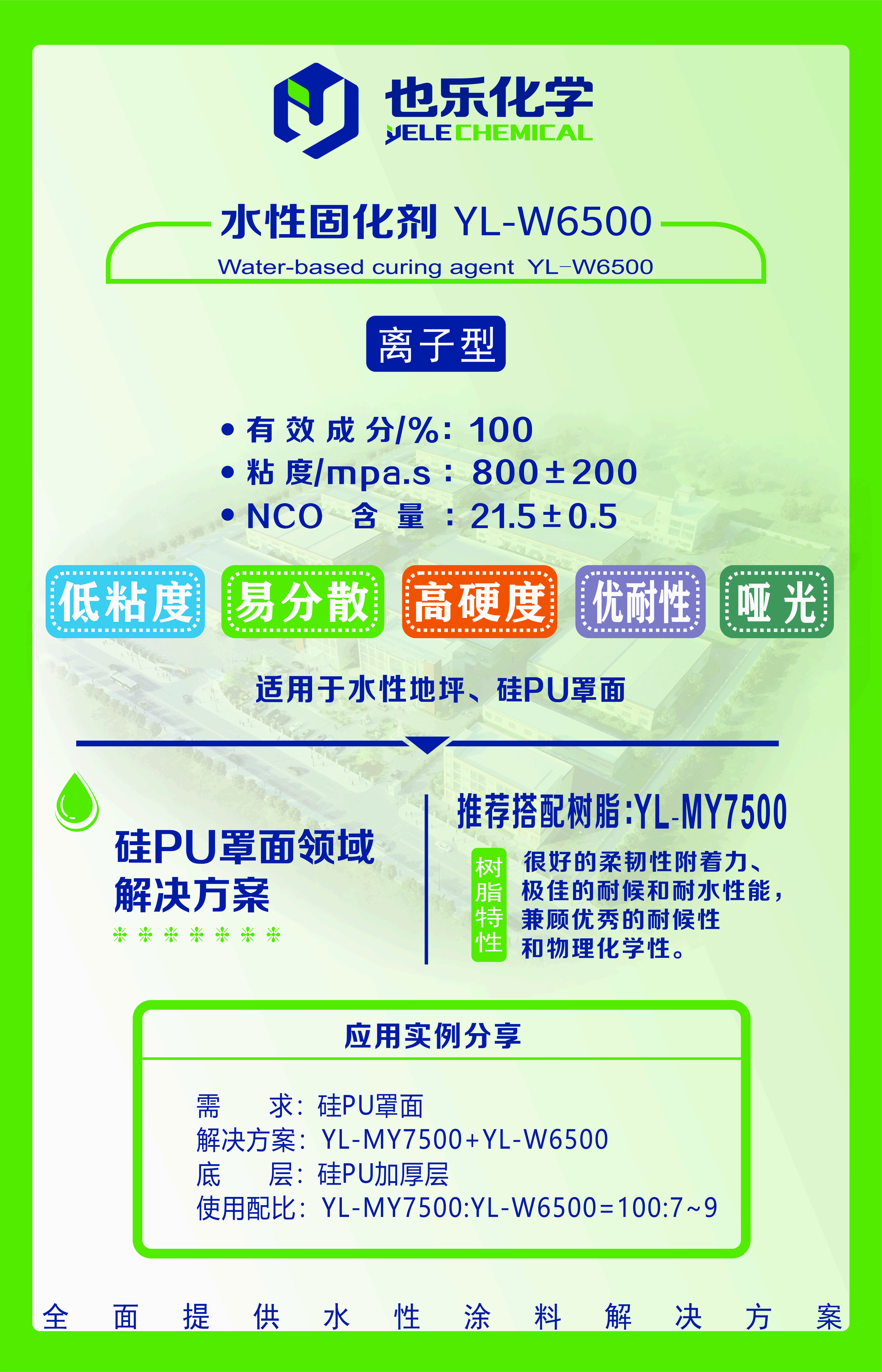 AG旗舰厅 (中国大陆) Apple Store