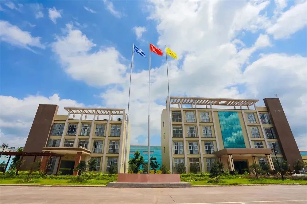 AG旗舰厅 (中国大陆) Apple Store