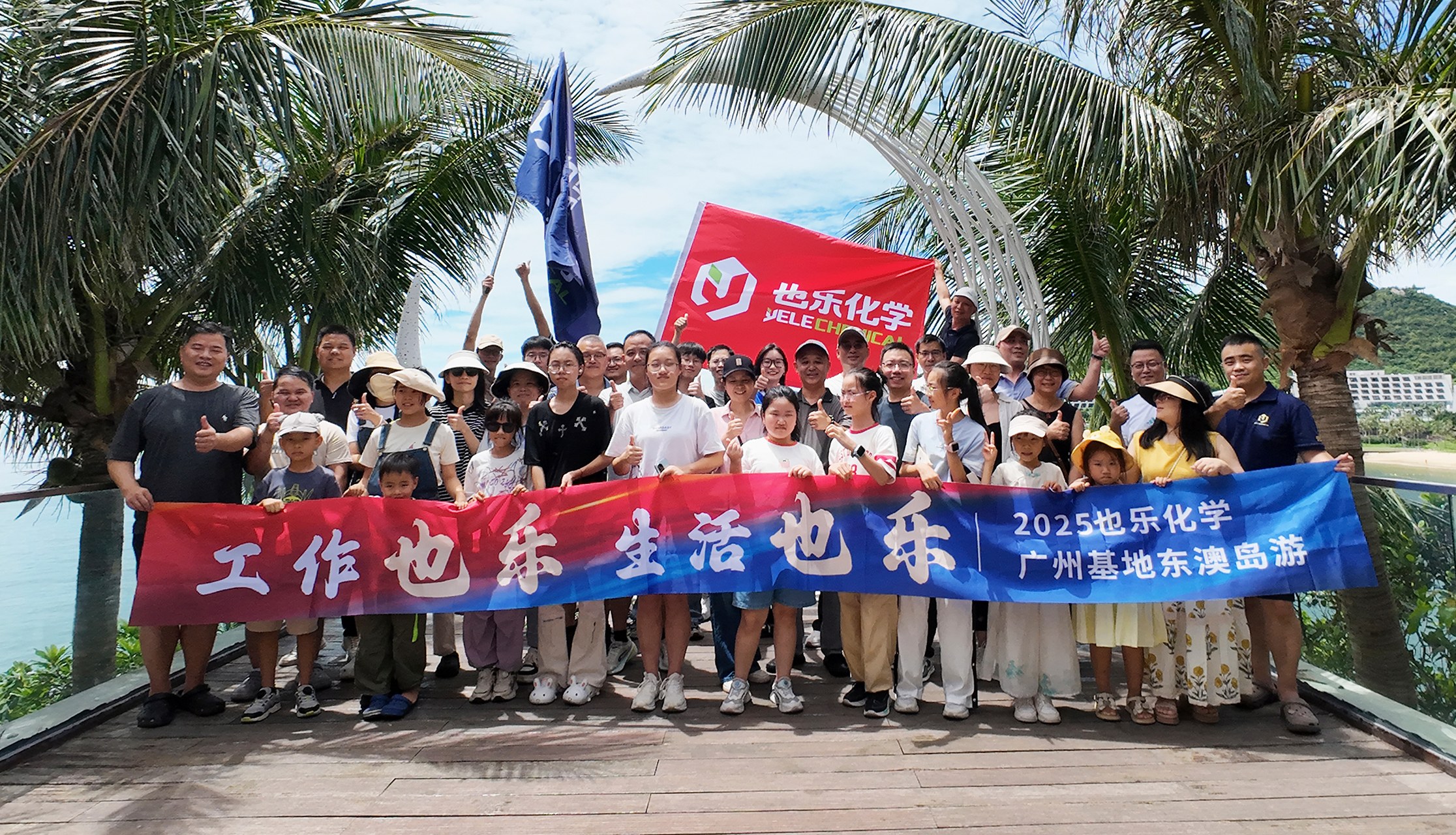 AG旗舰厅 (中国大陆) Apple Store