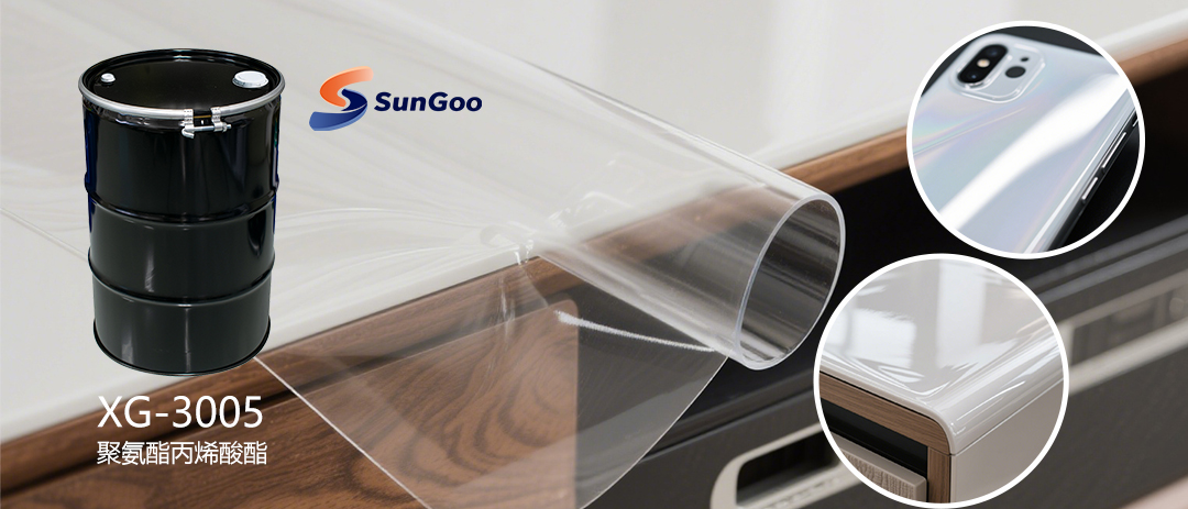 AG旗舰厅 (中国大陆) Apple Store