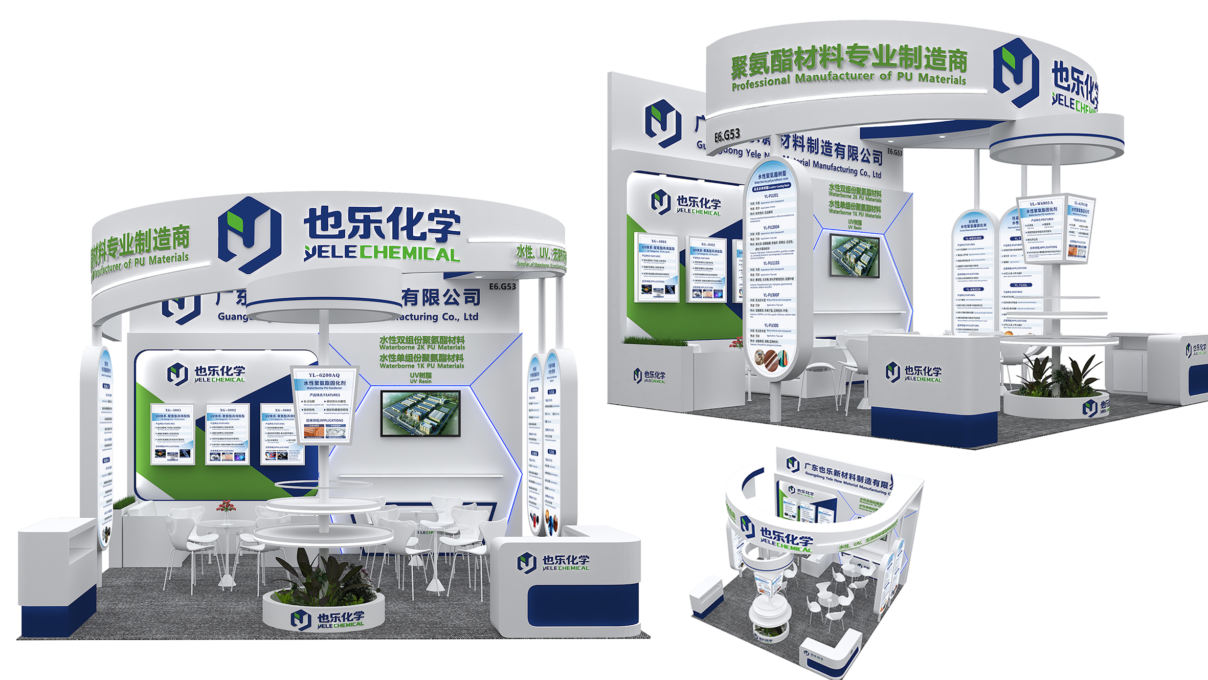 AG旗舰厅 (中国大陆) Apple Store